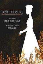 Lost Treasure